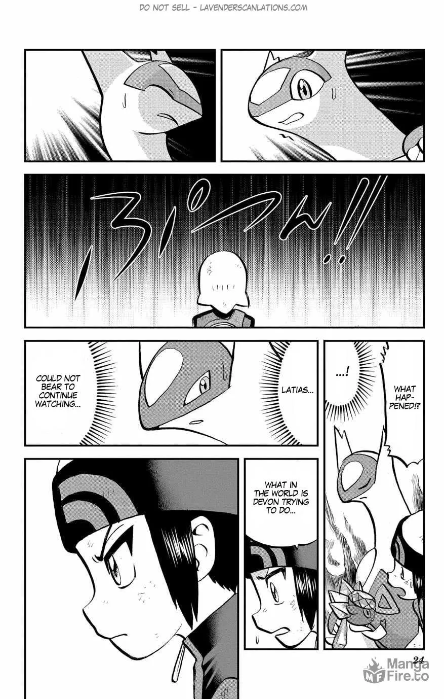 Read Pokémon: Omega Ruby & Alpha Sapphire chapter 7 image 24 on Lezhin