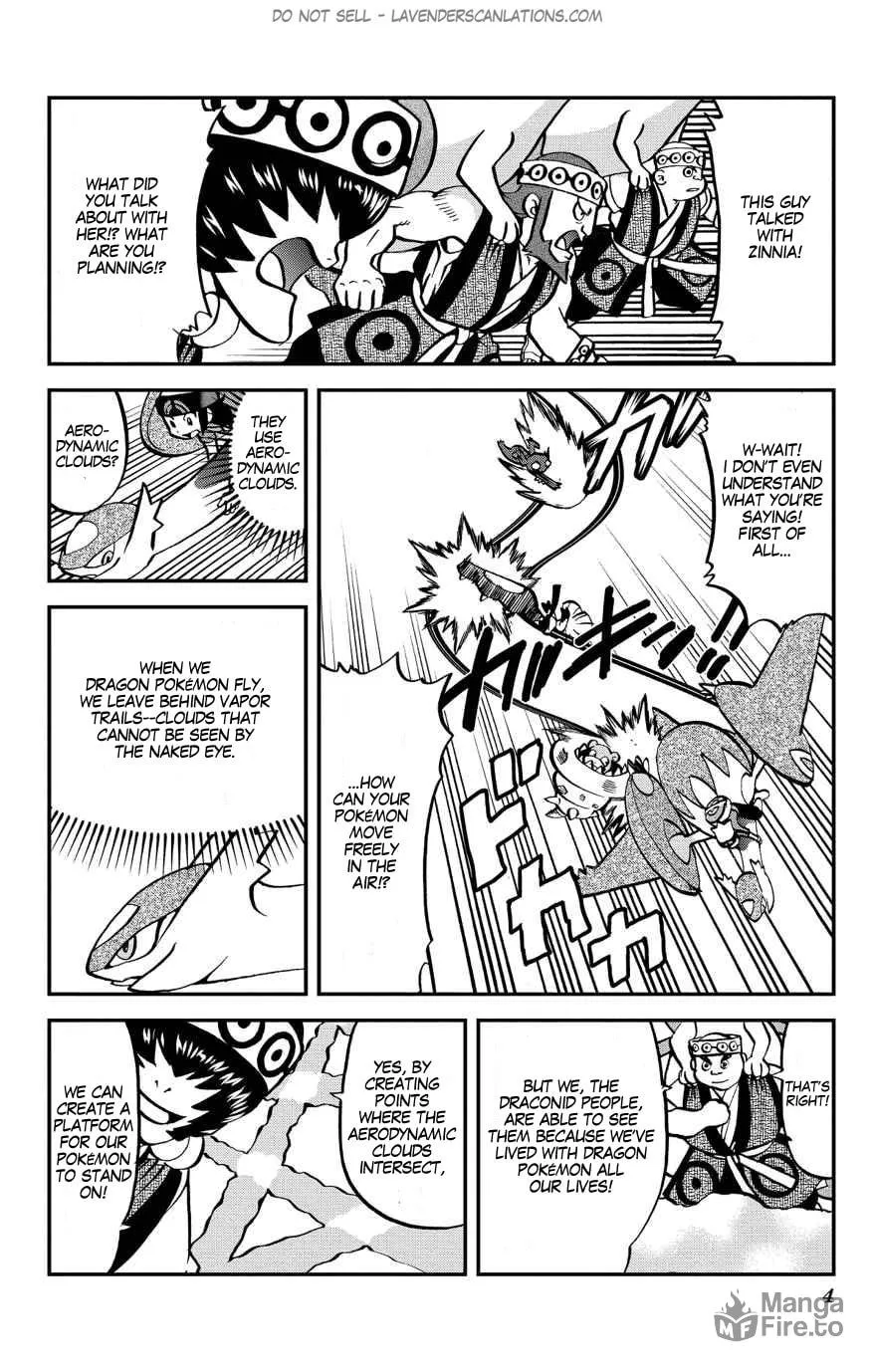 Read Pokémon: Omega Ruby & Alpha Sapphire chapter 7 image 4 on Lezhin