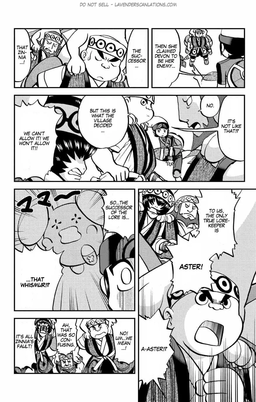 Read Pokémon: Omega Ruby & Alpha Sapphire chapter 7 image 6 on Lezhin