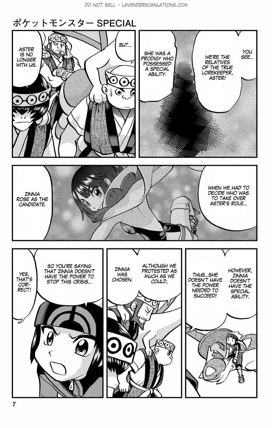 Read Pokémon: Omega Ruby & Alpha Sapphire chapter 7 image 7 on Lezhin