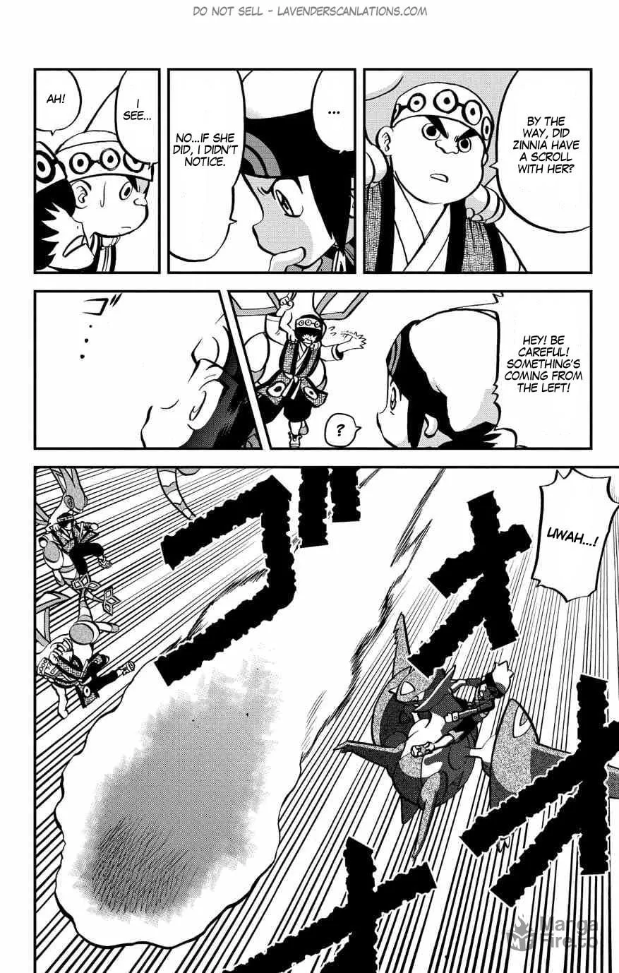 Read Pokémon: Omega Ruby & Alpha Sapphire chapter 7 image 8 on Lezhin