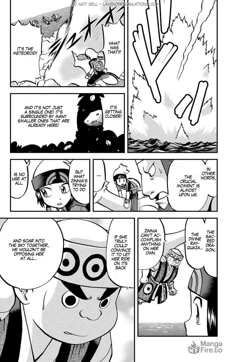 Read Pokémon: Omega Ruby & Alpha Sapphire chapter 7 image 9 on Lezhin