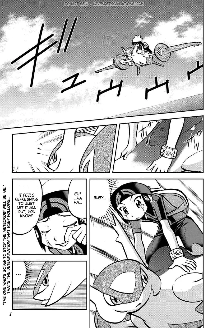 Read Pokémon: Omega Ruby & Alpha Sapphire chapter 8 image 1 on Lezhin
