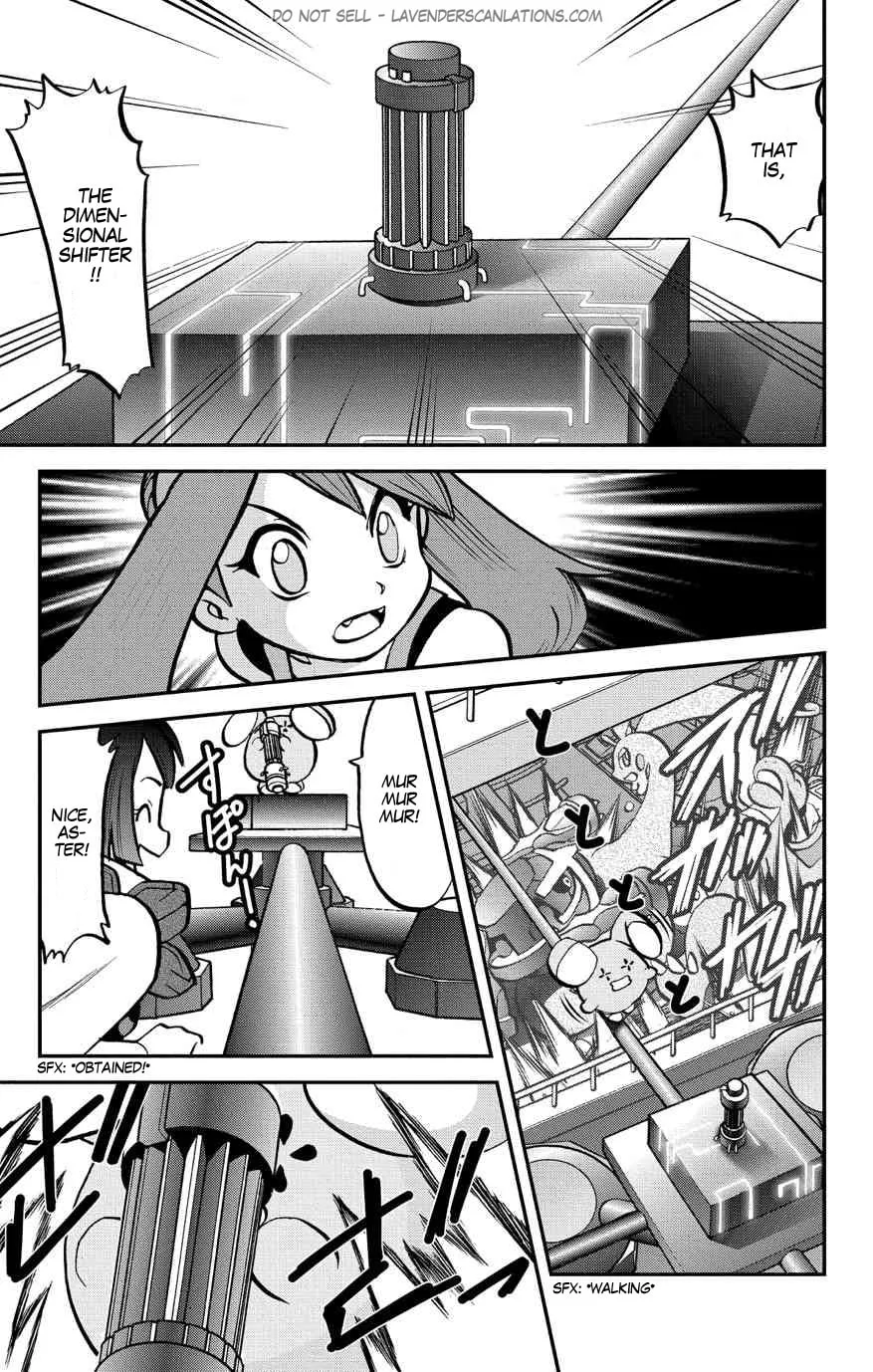 Read Pokémon: Omega Ruby & Alpha Sapphire chapter 8 image 10 on Lezhin