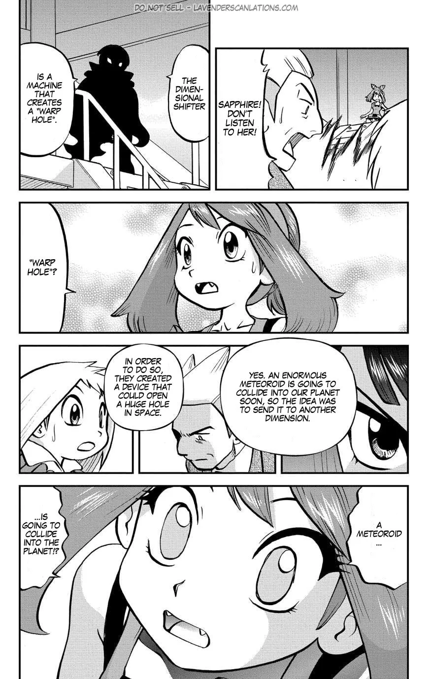 Read Pokémon: Omega Ruby & Alpha Sapphire chapter 8 image 12 on Lezhin