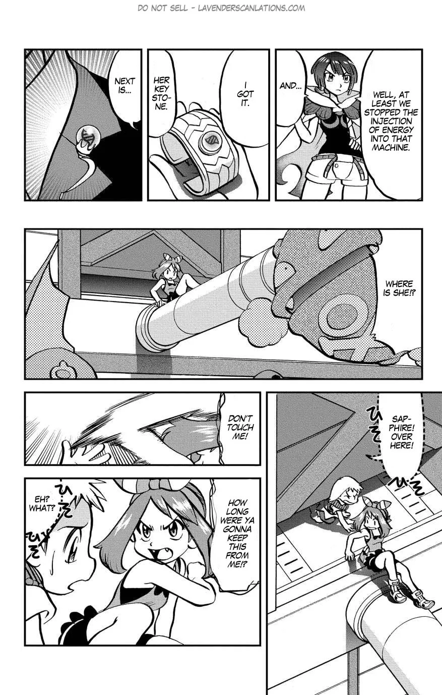 Read Pokémon: Omega Ruby & Alpha Sapphire chapter 8 image 15 on Lezhin