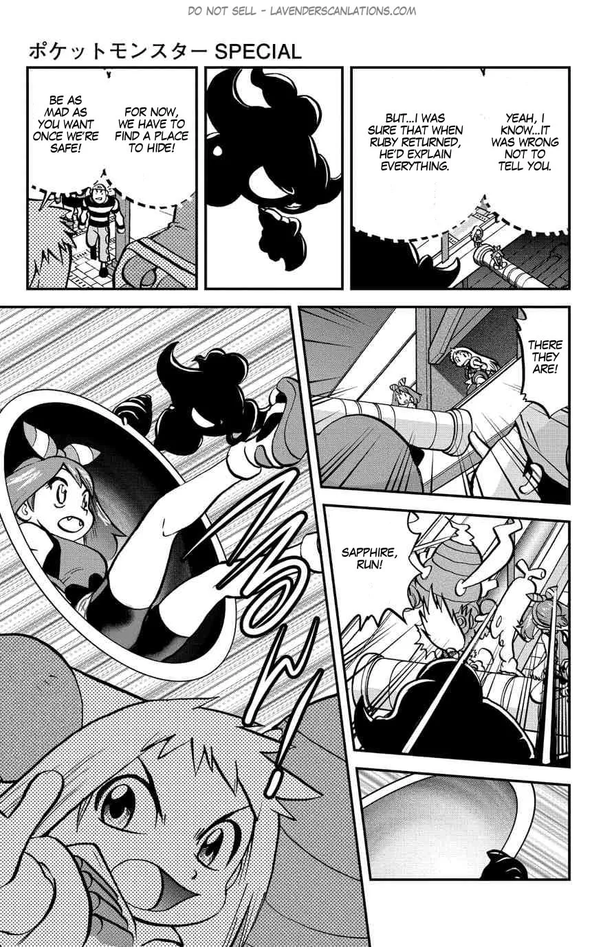 Read Pokémon: Omega Ruby & Alpha Sapphire chapter 8 image 16 on Lezhin