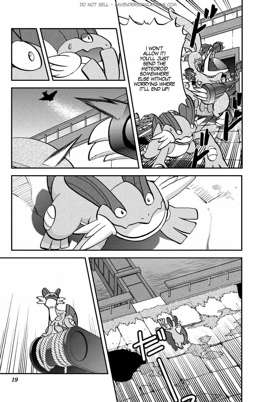 Read Pokémon: Omega Ruby & Alpha Sapphire chapter 8 image 18 on Lezhin
