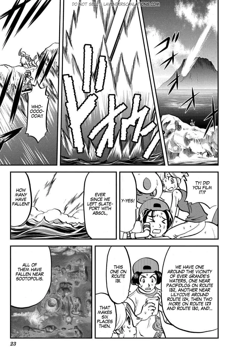 Read Pokémon: Omega Ruby & Alpha Sapphire chapter 8 image 22 on Lezhin