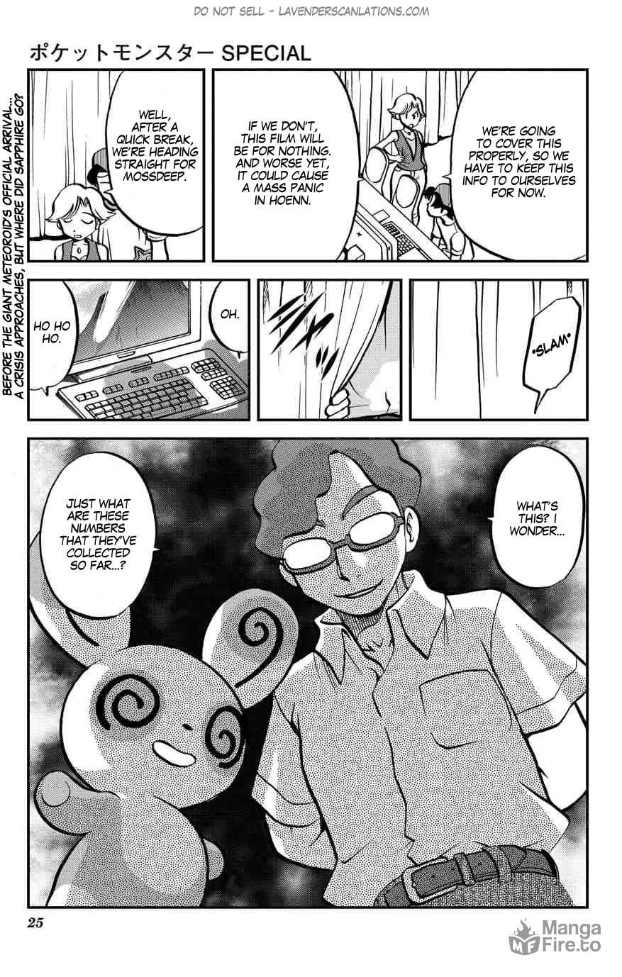 Read Pokémon: Omega Ruby & Alpha Sapphire chapter 8 image 24 on Lezhin