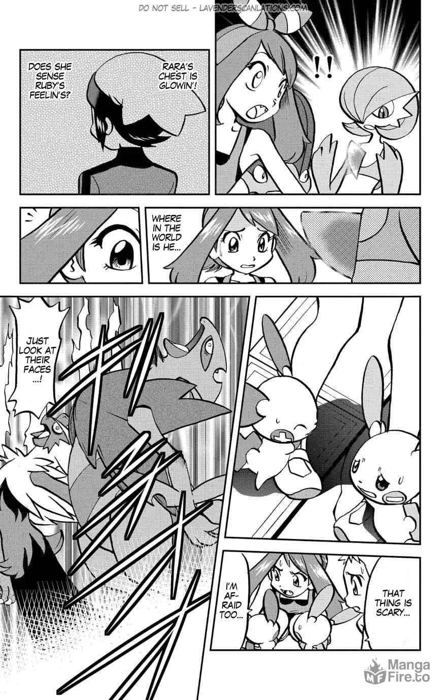 Read Pokémon: Omega Ruby & Alpha Sapphire chapter 8 image 5 on Lezhin