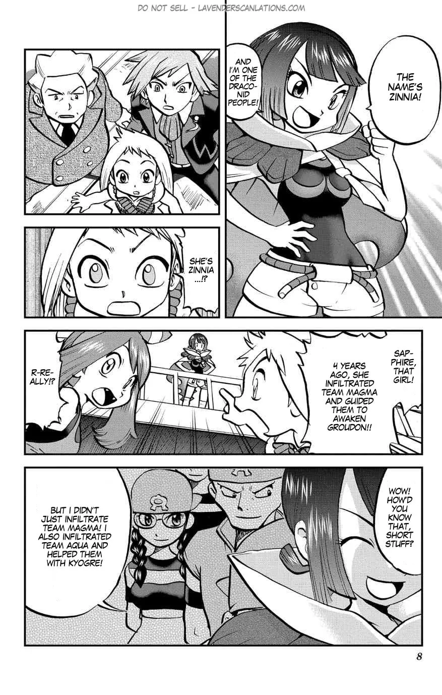 Read Pokémon: Omega Ruby & Alpha Sapphire chapter 8 image 7 on Lezhin