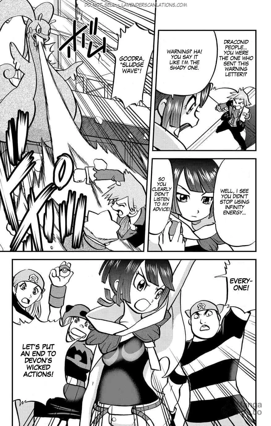 Read Pokémon: Omega Ruby & Alpha Sapphire chapter 8 image 8 on Lezhin