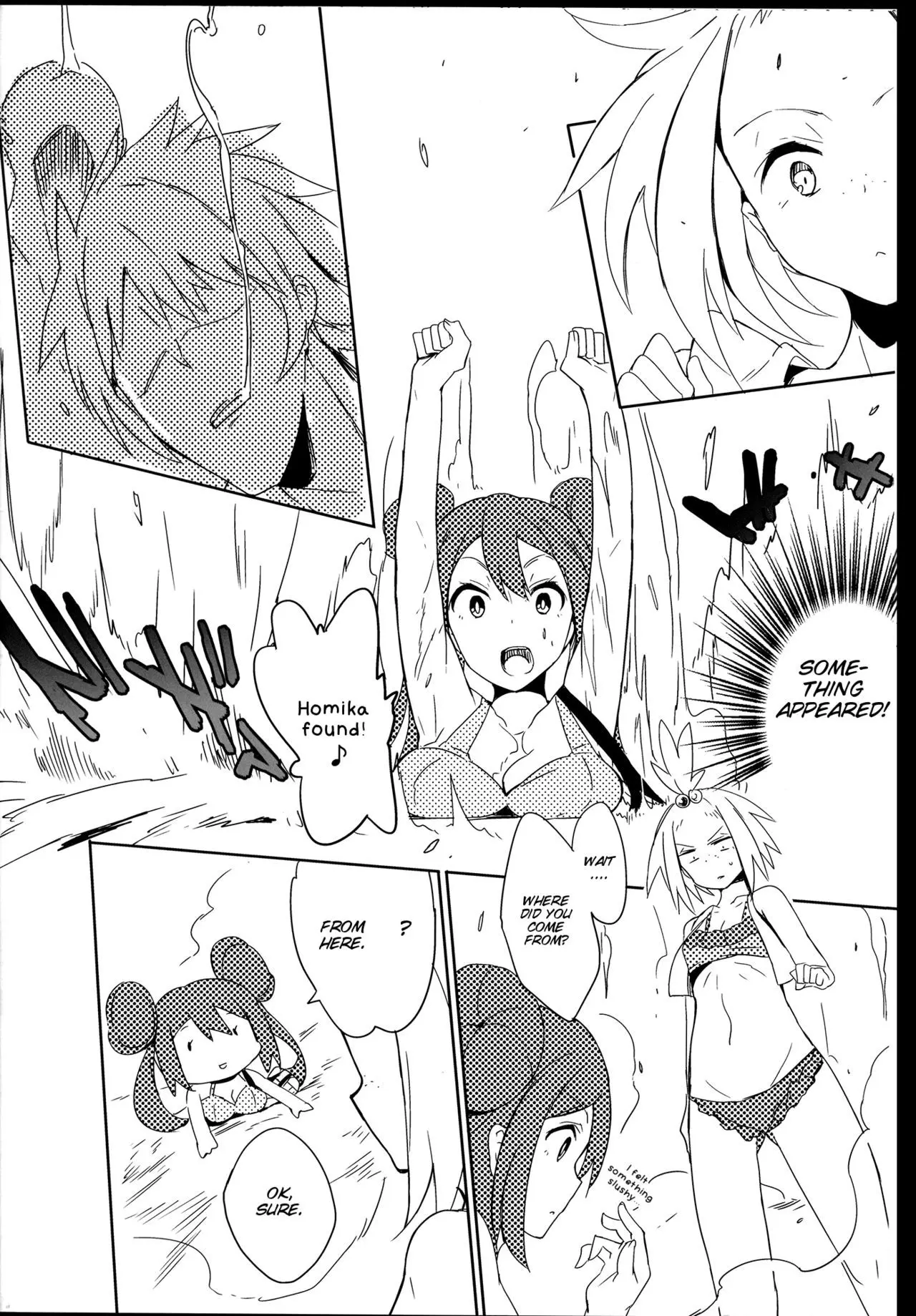 [Pokemon] R U S3RIOUS Chapter 1 page 13 - 