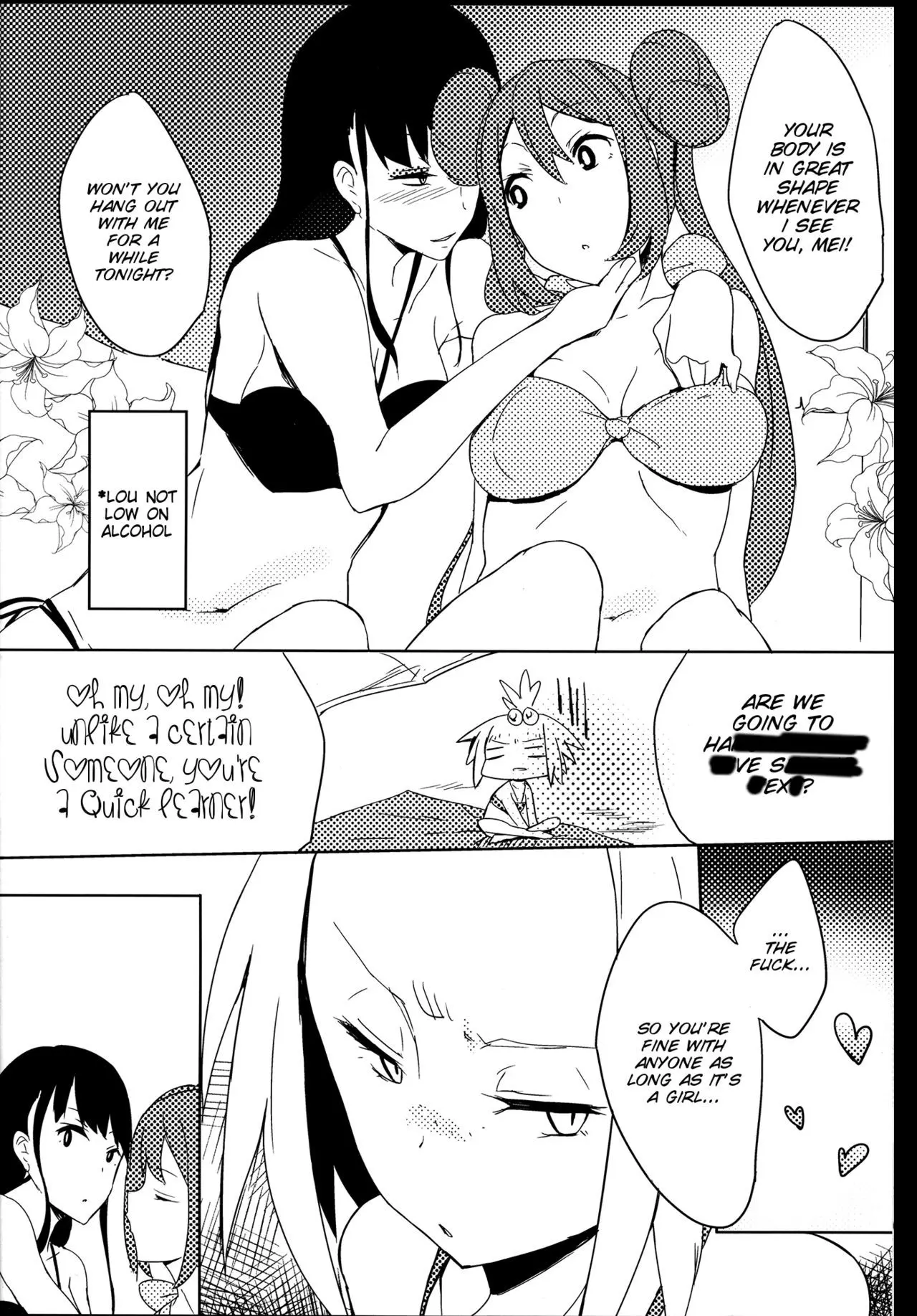 [Pokemon] R U S3RIOUS Chapter 1 page 17 - 