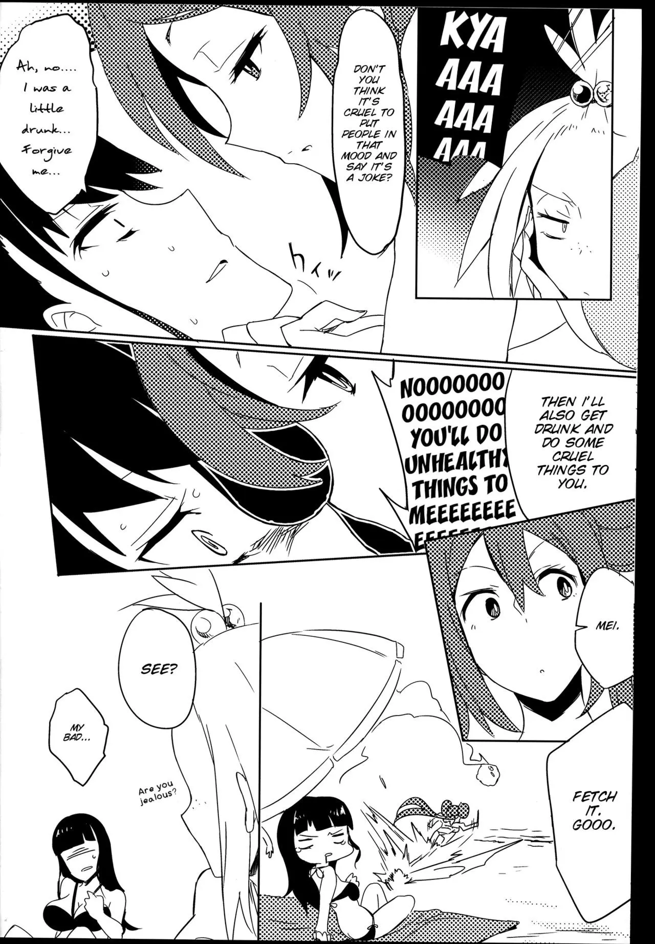 [Pokemon] R U S3RIOUS Chapter 1 page 19 - 