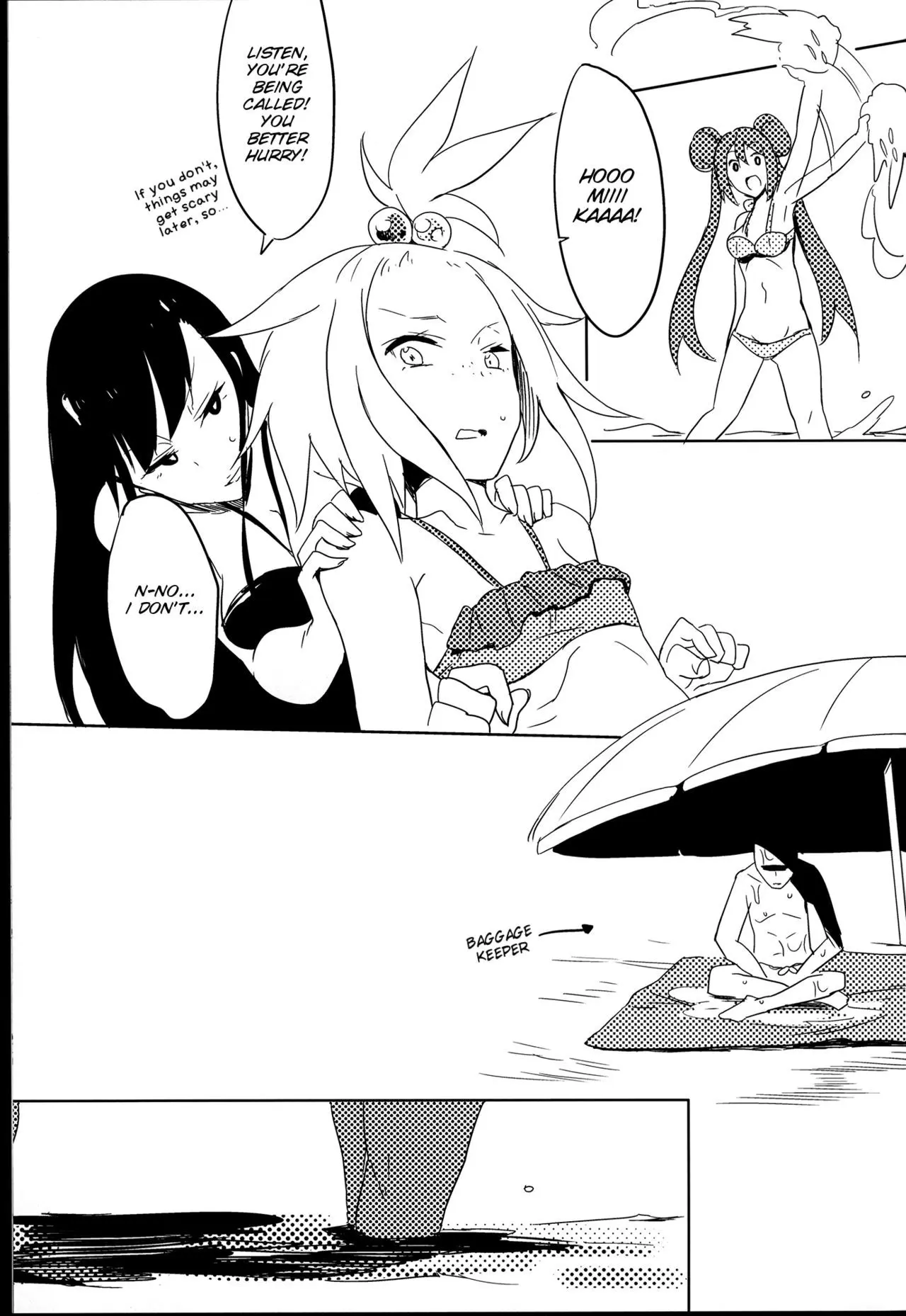 [Pokemon] R U S3RIOUS Chapter 1 page 20 - 