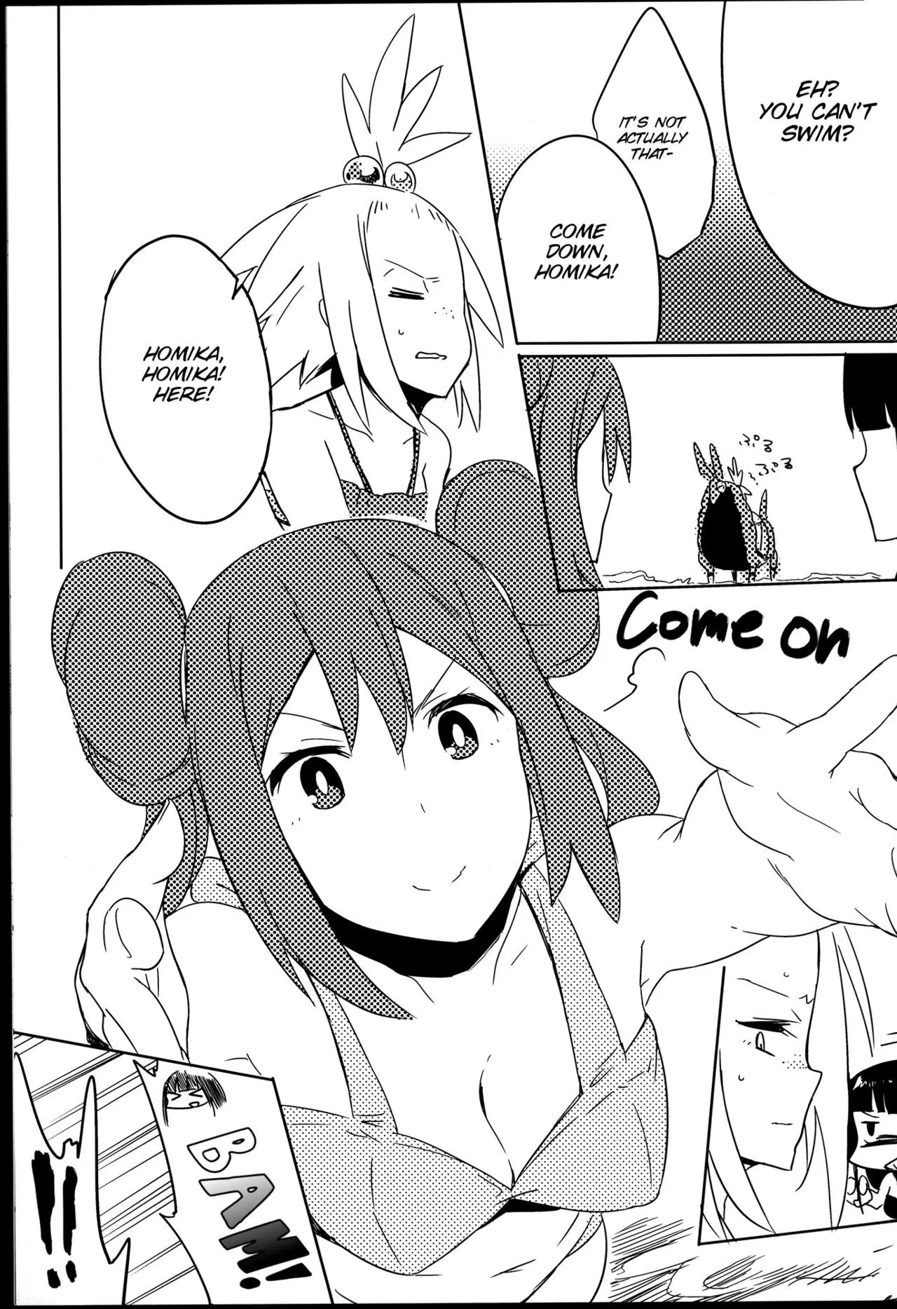 [Pokemon] R U S3RIOUS Chapter 1 page 22 - 