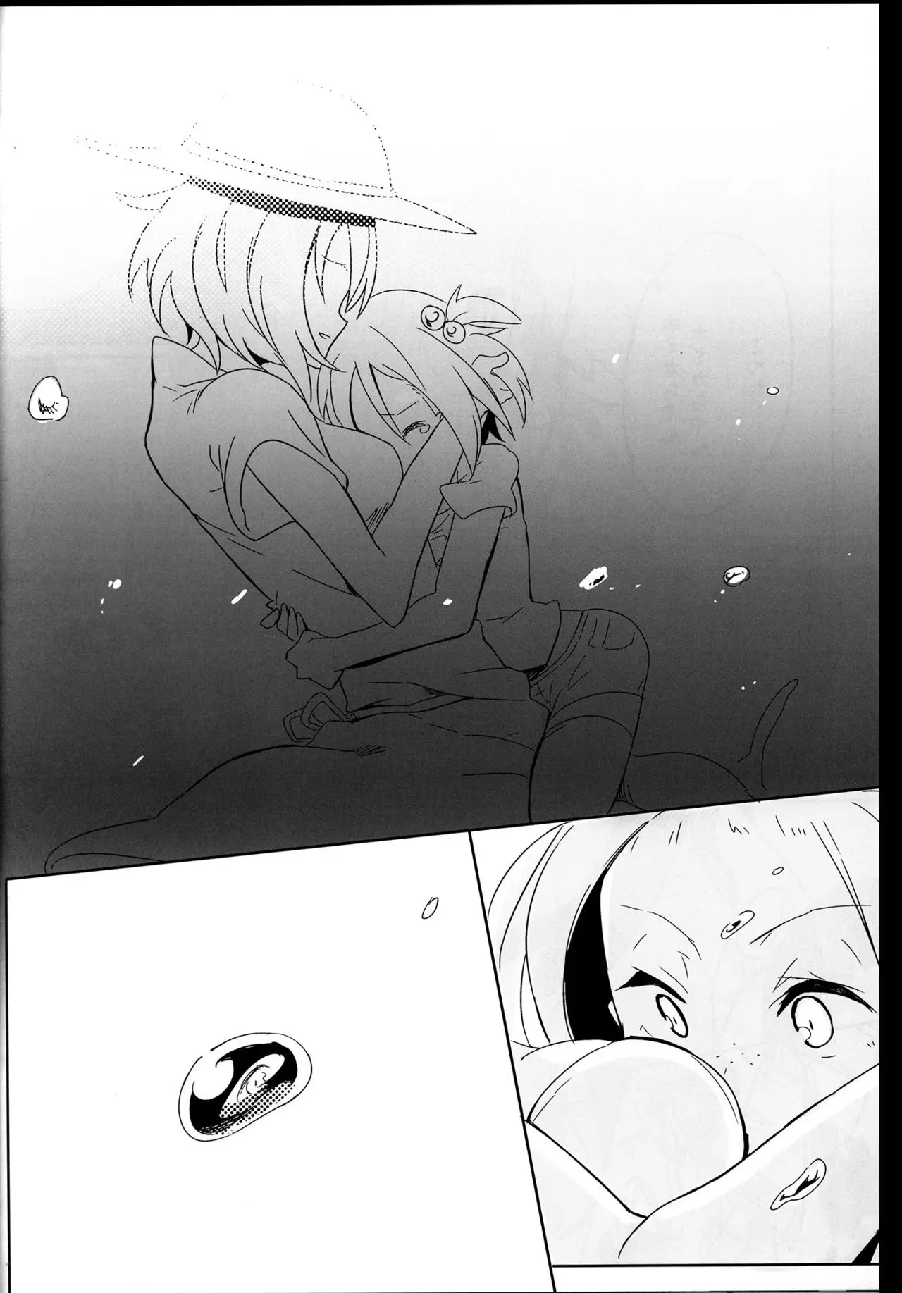 [Pokemon] R U S3RIOUS Chapter 1 page 23 - 
