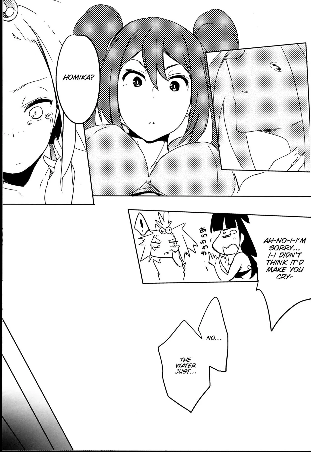 [Pokemon] R U S3RIOUS Chapter 1 page 24 - 