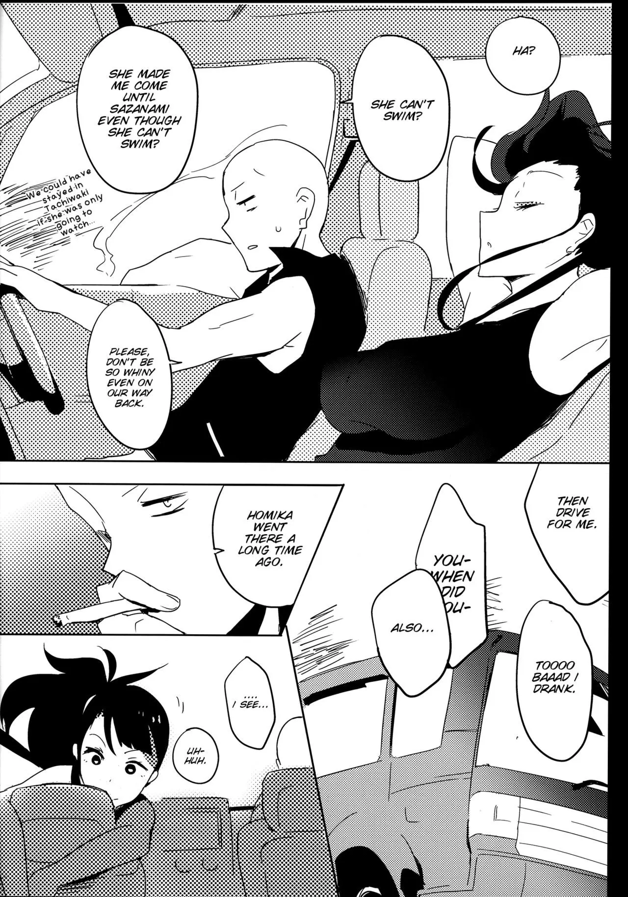[Pokemon] R U S3RIOUS Chapter 1 page 25 - 