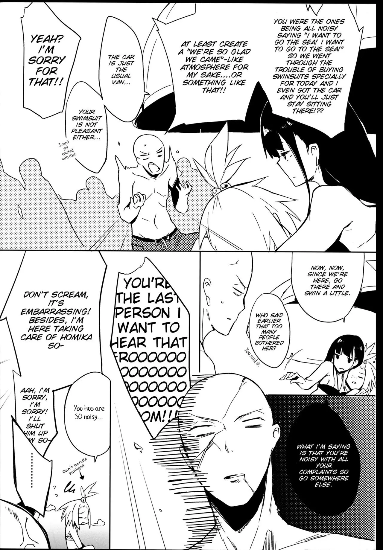 [Pokemon] R U S3RIOUS Chapter 1 page 7 - 