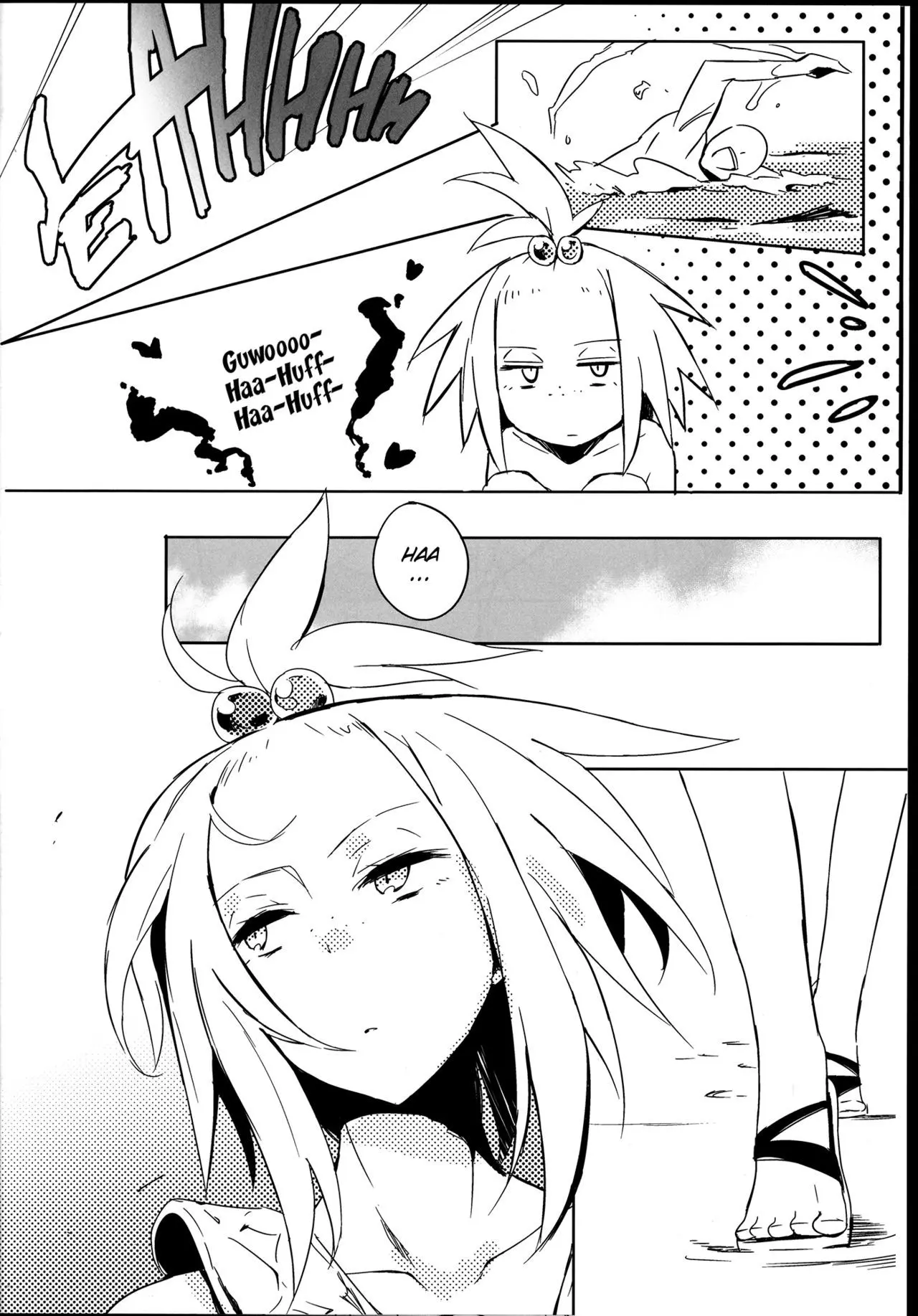 [Pokemon] R U S3RIOUS Chapter 1 page 9 - 