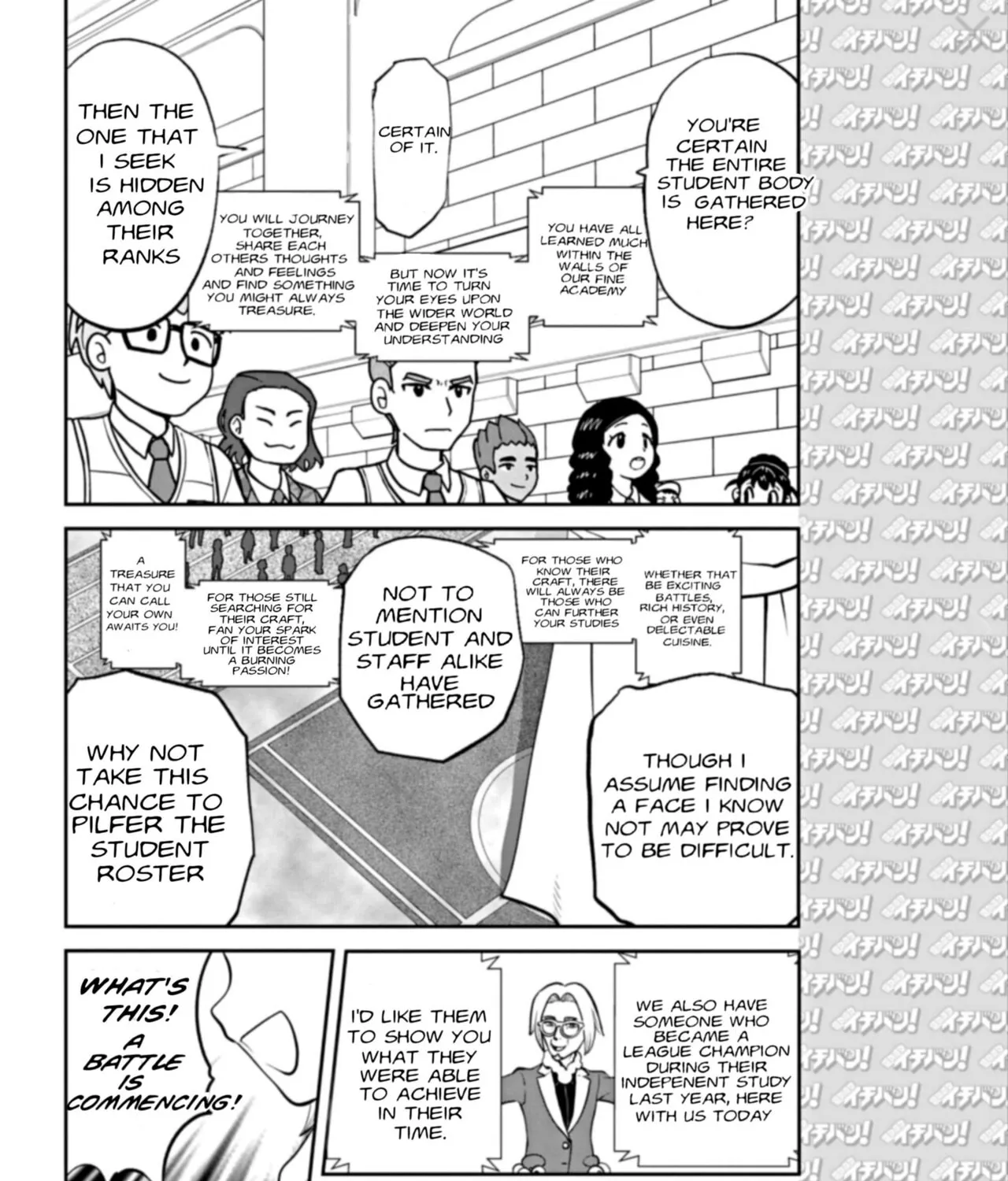 Read Pokémon SPECIAL Scarlet & Violet chapter 1 image 2 on Lezhin