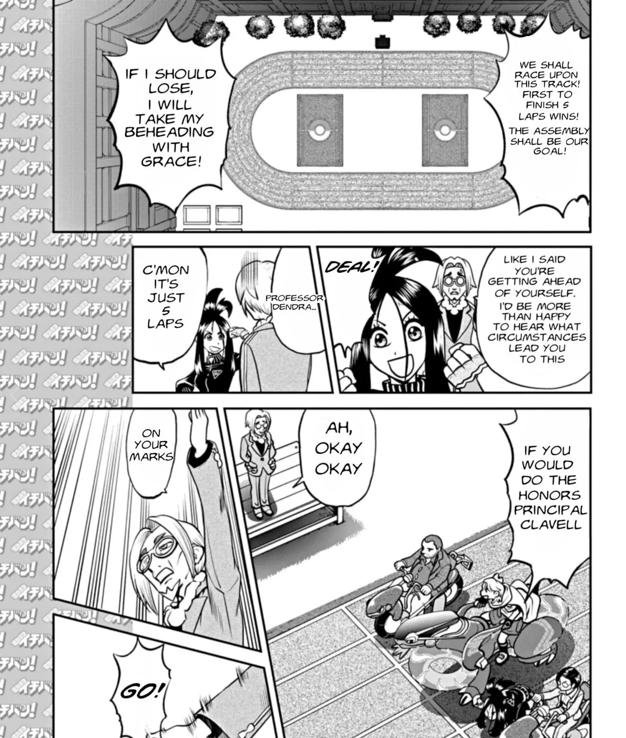 Read Pokémon SPECIAL Scarlet & Violet chapter 1 image 32 on Lezhin