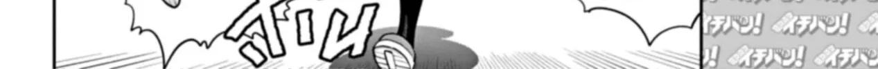 Read Pokémon SPECIAL Scarlet & Violet chapter 1 image 7 on Lezhin