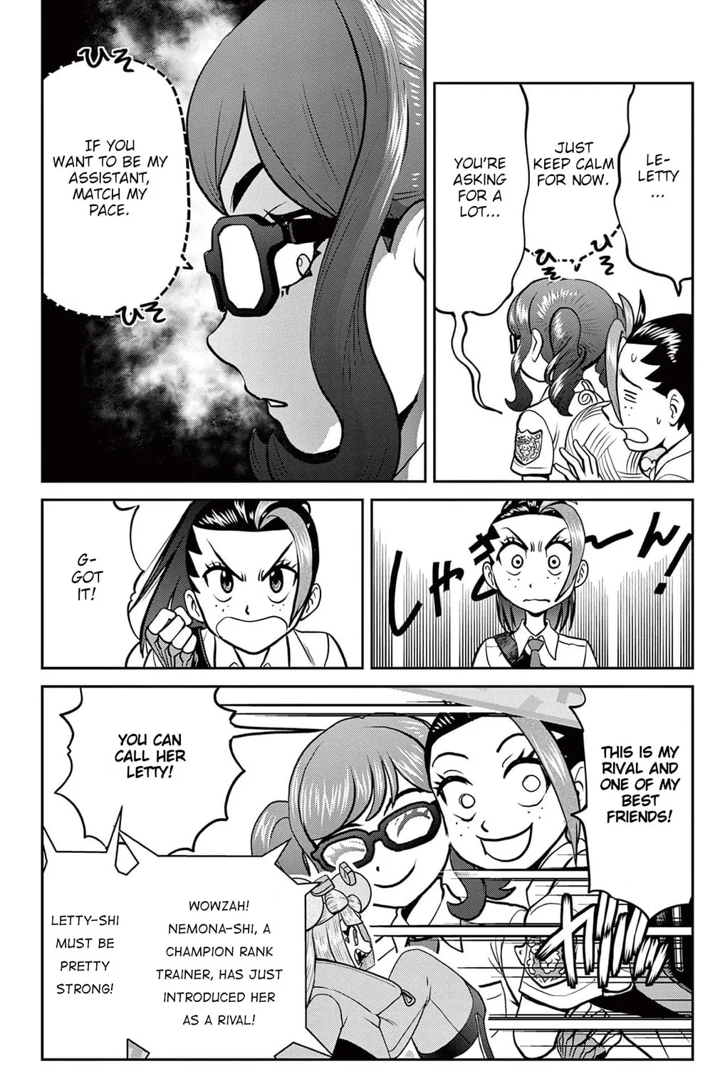 Read Pokémon SPECIAL Scarlet & Violet chapter 12 image 2 on Lezhin