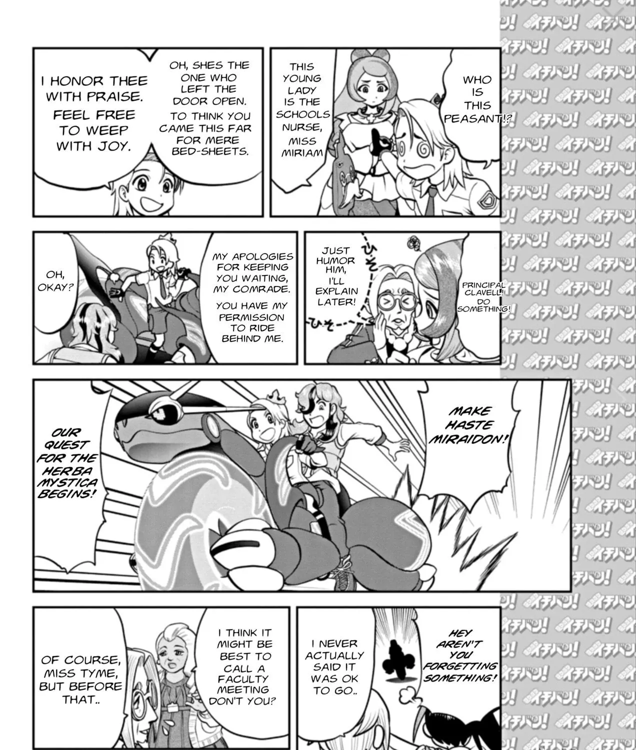 Read Pokémon SPECIAL Scarlet & Violet chapter 2 image 10 on Lezhin