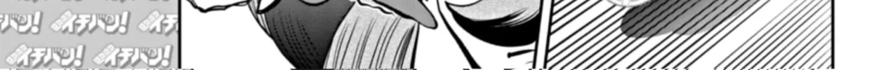Read Pokémon SPECIAL Scarlet & Violet chapter 2 image 13 on Lezhin