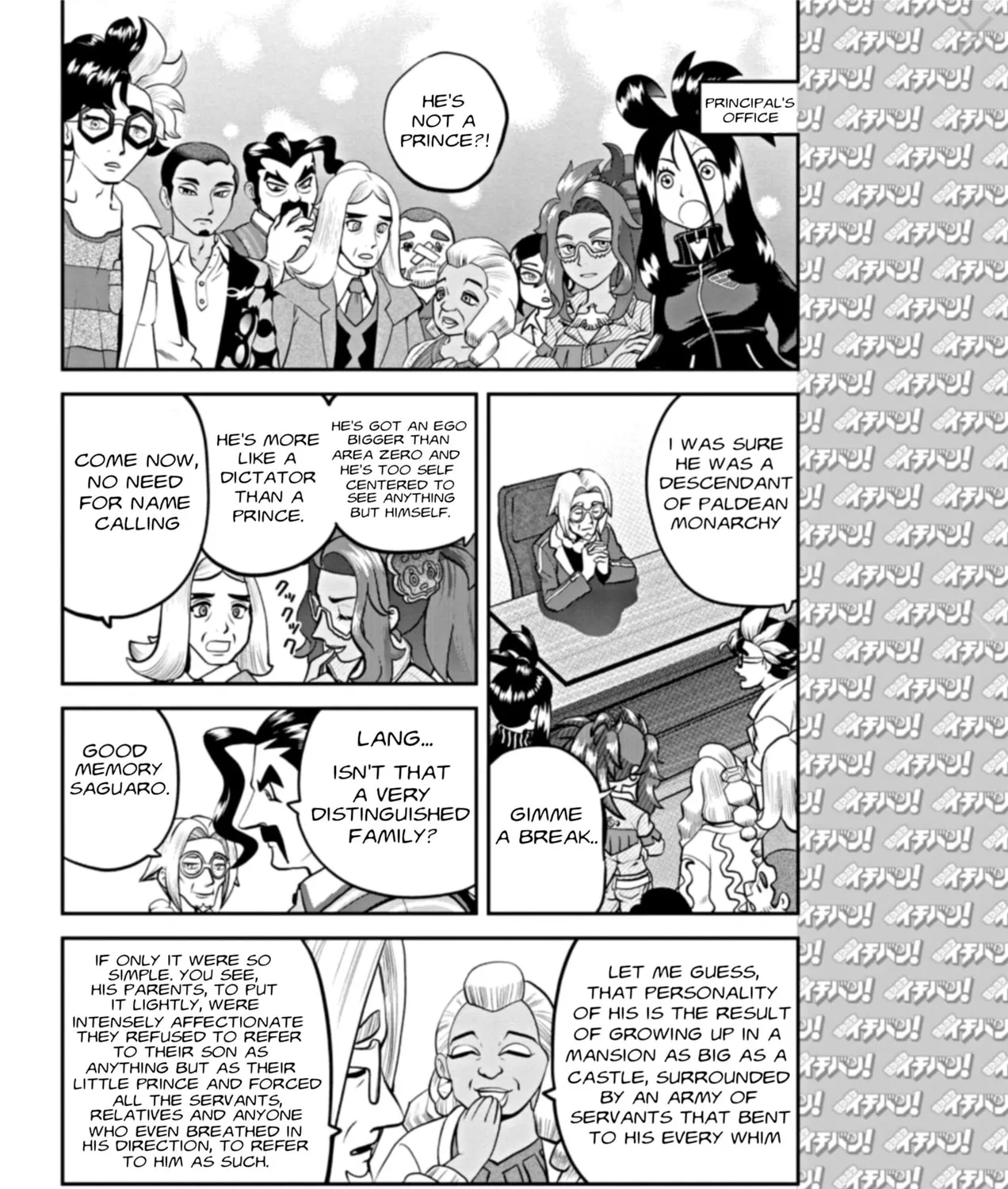 Read Pokémon SPECIAL Scarlet & Violet chapter 2 image 14 on Lezhin