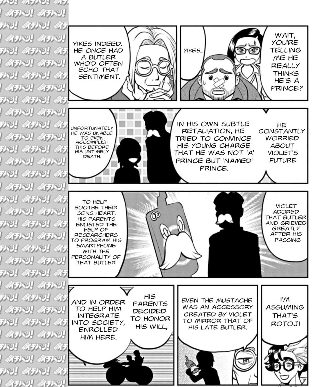 Read Pokémon SPECIAL Scarlet & Violet chapter 2 image 16 on Lezhin