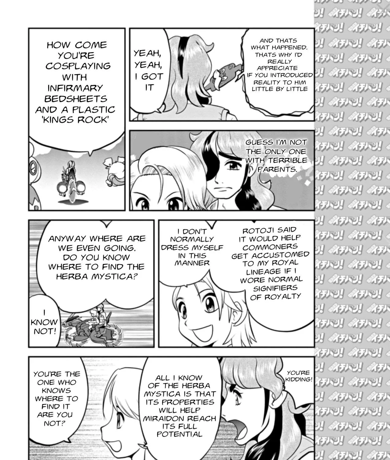 Read Pokémon SPECIAL Scarlet & Violet chapter 2 image 18 on Lezhin