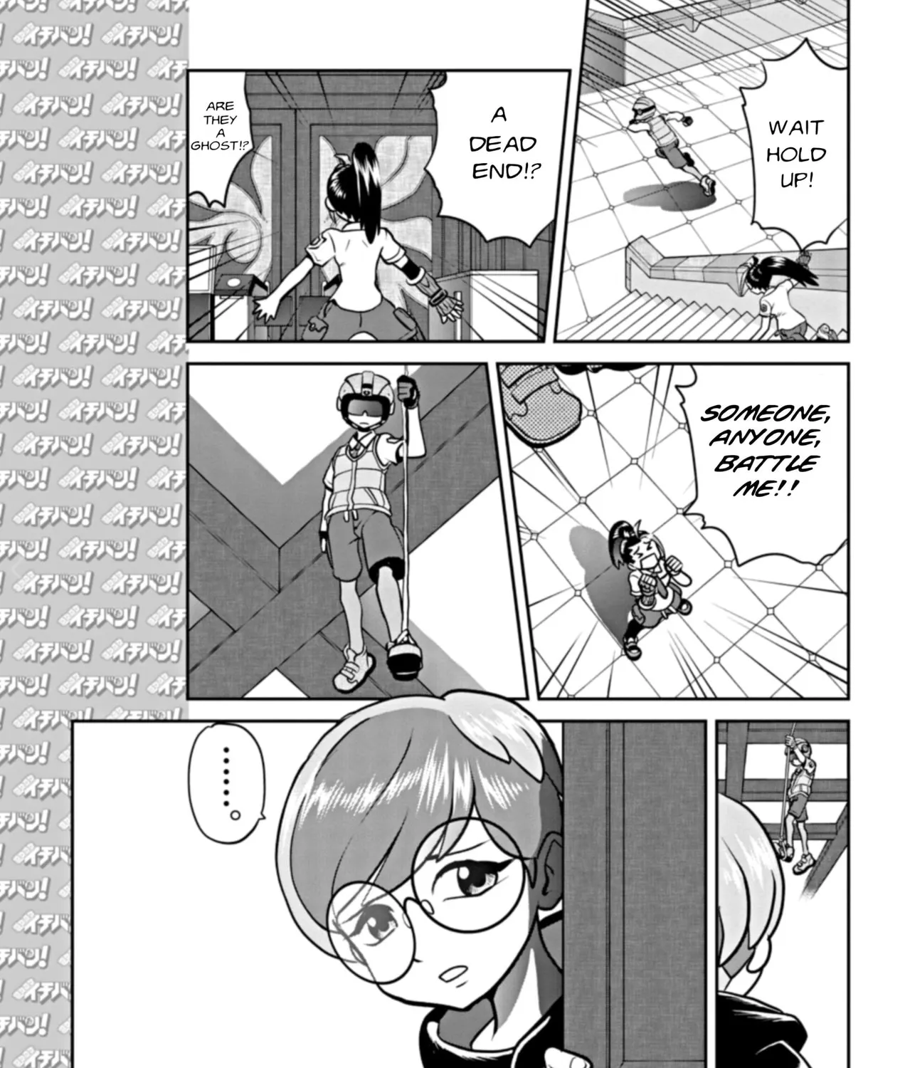 Read Pokémon SPECIAL Scarlet & Violet chapter 2 image 24 on Lezhin