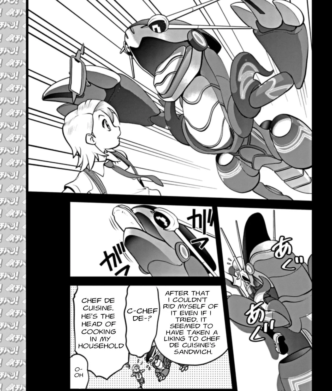 Read Pokémon SPECIAL Scarlet & Violet chapter 2 image 28 on Lezhin