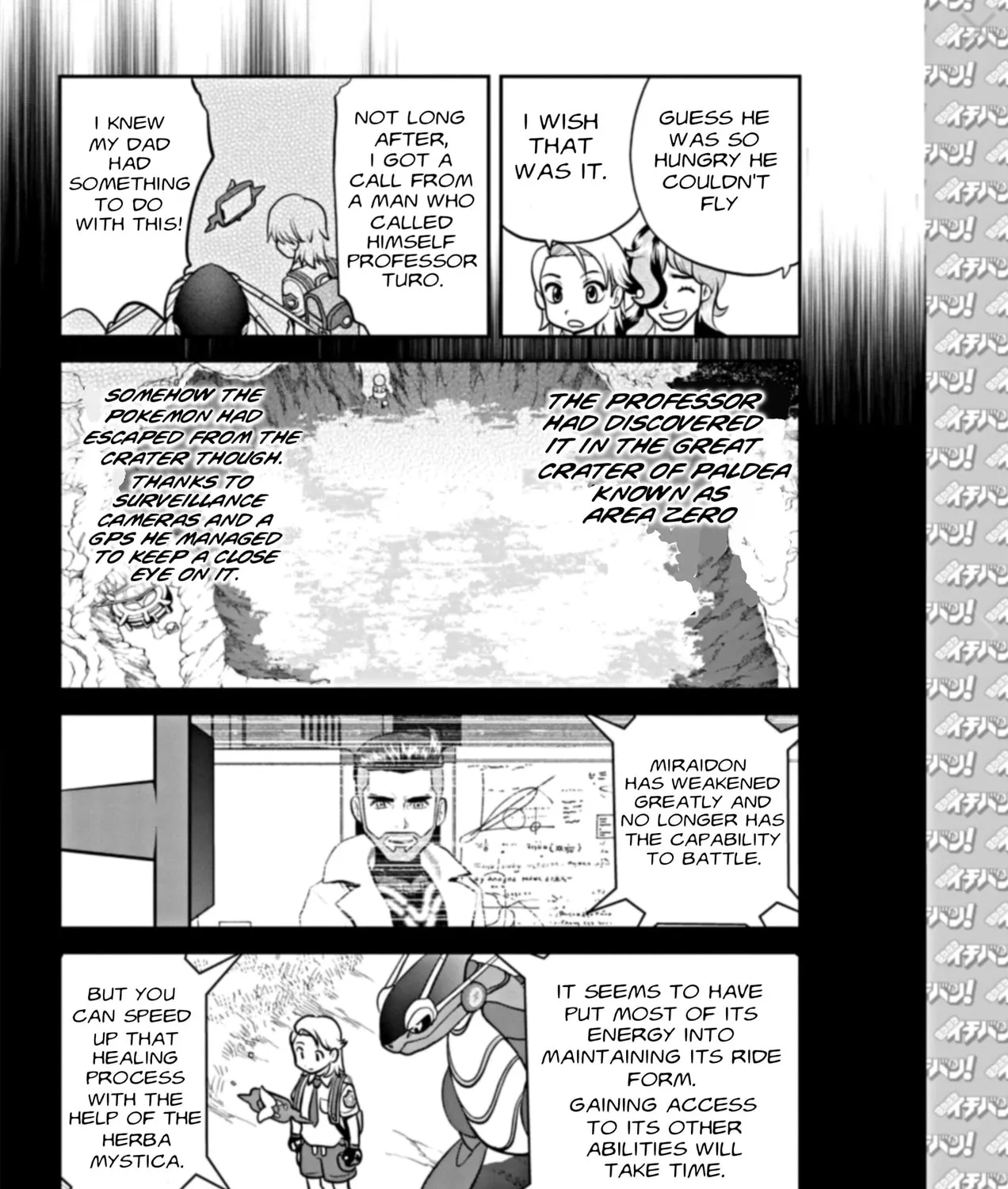 Read Pokémon SPECIAL Scarlet & Violet chapter 2 image 30 on Lezhin