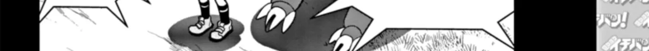 Read Pokémon SPECIAL Scarlet & Violet chapter 2 image 31 on Lezhin