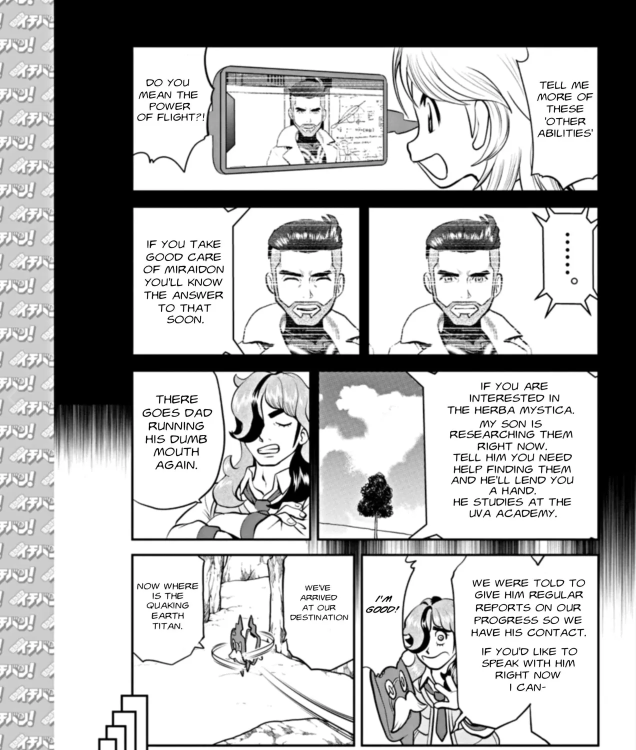 Read Pokémon SPECIAL Scarlet & Violet chapter 2 image 32 on Lezhin