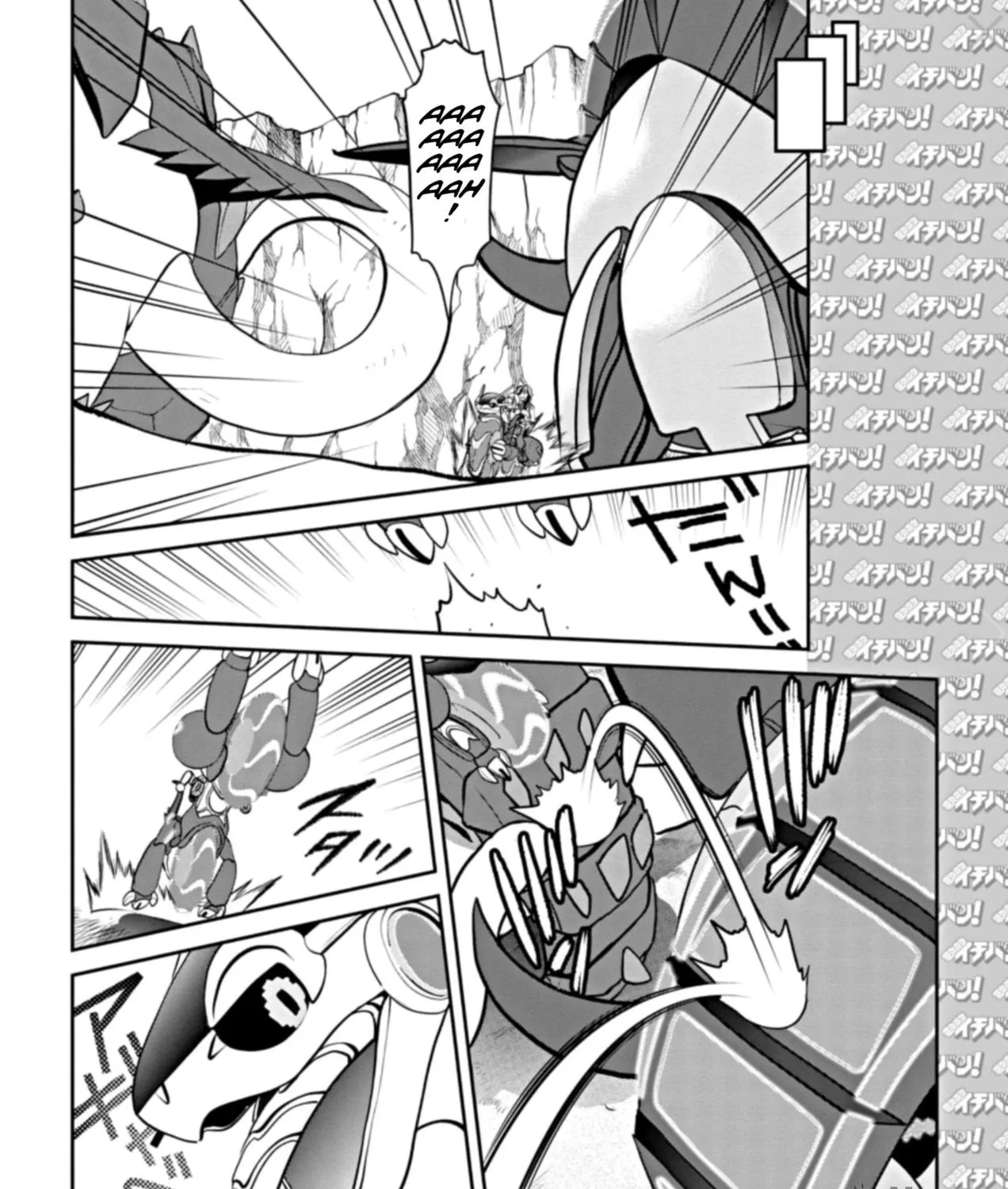 Read Pokémon SPECIAL Scarlet & Violet chapter 2 image 34 on Lezhin