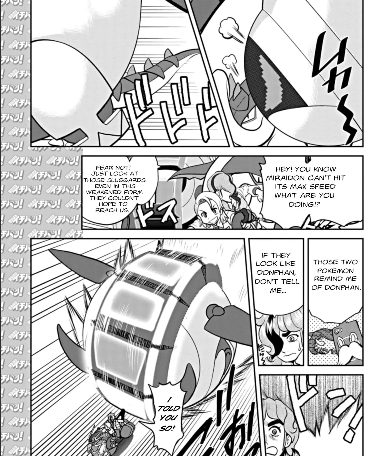 Read Pokémon SPECIAL Scarlet & Violet chapter 2 image 36 on Lezhin