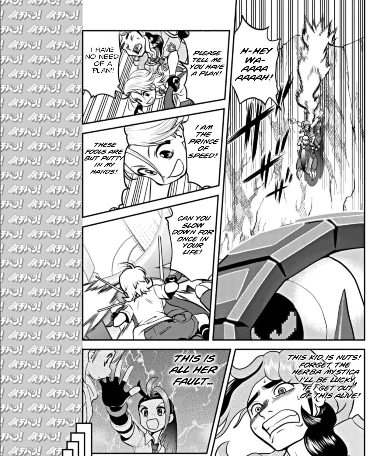 Read Pokémon SPECIAL Scarlet & Violet chapter 2 image 4 on Lezhin
