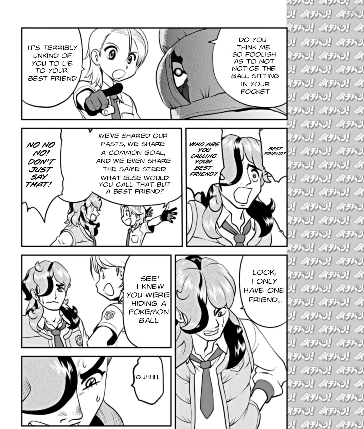Read Pokémon SPECIAL Scarlet & Violet chapter 2 image 42 on Lezhin