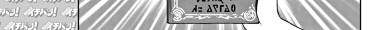 Read Pokémon SPECIAL Scarlet & Violet chapter 2 image 45 on Lezhin