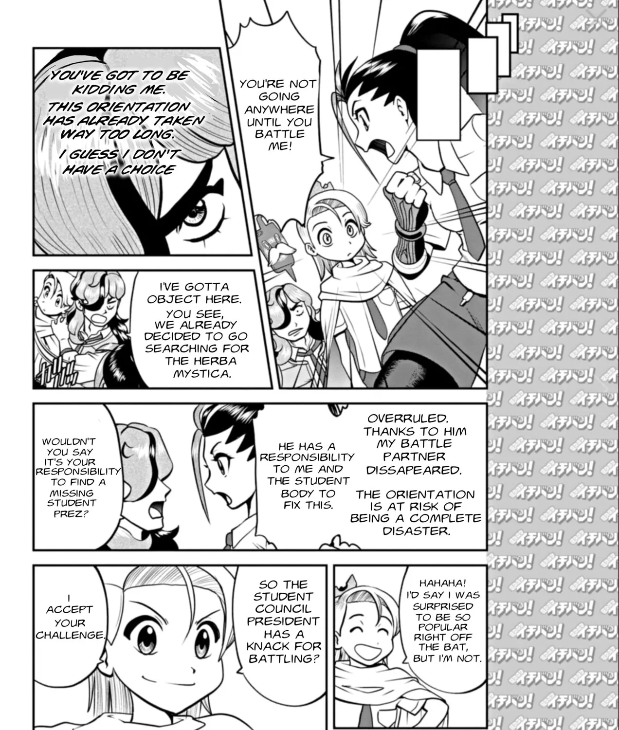 Read Pokémon SPECIAL Scarlet & Violet chapter 2 image 6 on Lezhin