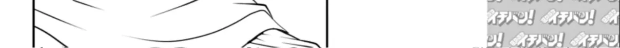 Read Pokémon SPECIAL Scarlet & Violet chapter 2 image 7 on Lezhin