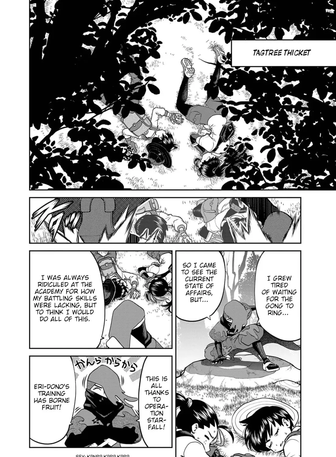 Read Pokémon SPECIAL Scarlet & Violet chapter 20 image 2 on Lezhin
