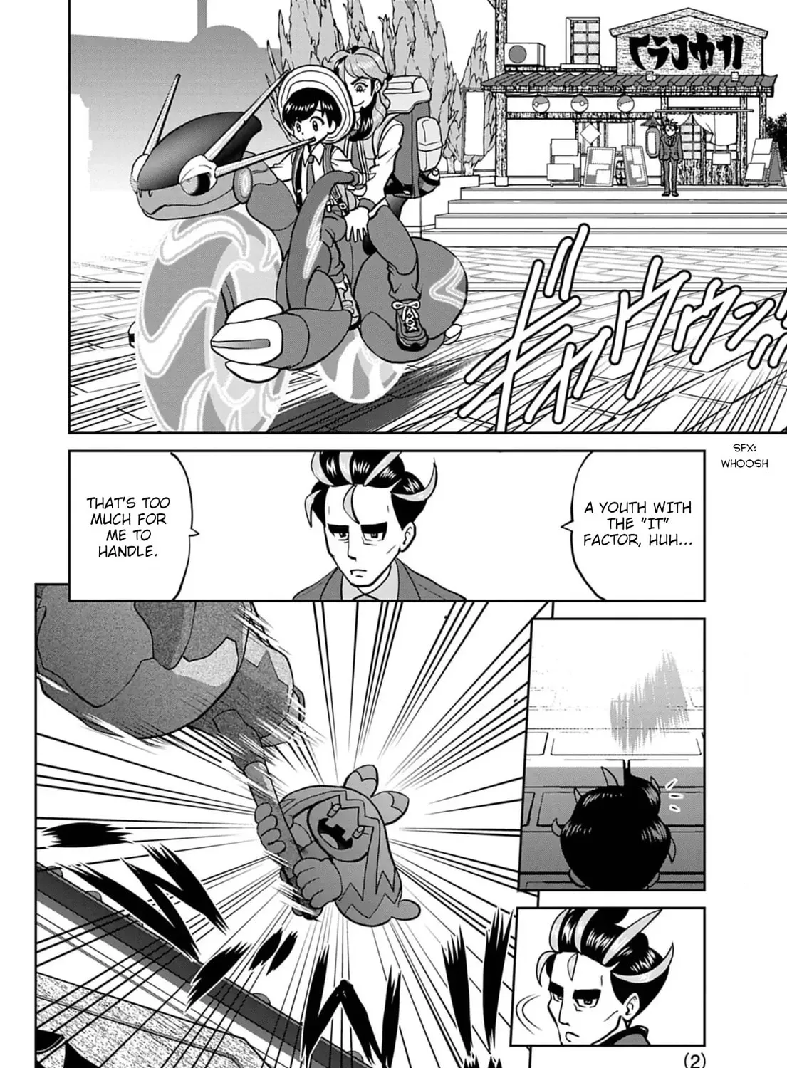 Read Pokémon SPECIAL Scarlet & Violet chapter 21 image 2 on Lezhin
